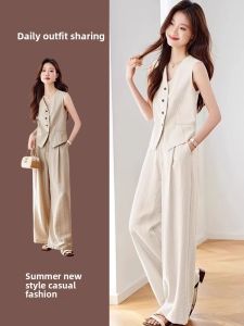 LIANGYILAILIN | Old Money Style Ladies Outfit Set Summer 2 Pieces