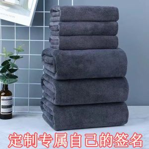 Khăn Tắm Spa Lớn Siêu Dày Thấm Hút Không Rụng Lông Màu Xám Dùng Cho Phòng Tắm Và Giường Chuyên Dùng Để Gói Ngực Có Logo