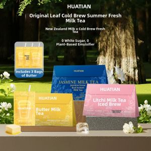 HUATIANCUI | Jasmine Bud Milk Oil Salty Tea Bags