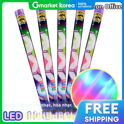 Gậy cổ vũ LED mút xốp, gậy vỗ tay phát sáng lấp lánh, dụng cụ cổ vũ, gậy dạ quan