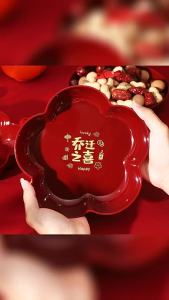 Qiaozhixi New Home Fruit Plate Home Supplies Home Ceremony Decorative Candy Plate Bridal Chamber Layout Festive Ornaments