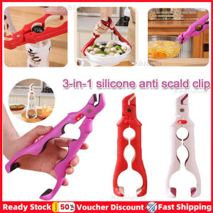 Aitemay ชามชามเกรดอาหาร3IN1สุดสร้างสรรค์ใหม่3ชิ้นพร้อมคลิปกันโดนลวกอเนกประสงค์ที่เปิดขวดที่คีบอาหารเกรดอาหารสำหรับอุปกรณ์ครัว