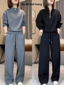Shalldoer | Slim Fitting Two-Piece Casual Sportswear Set