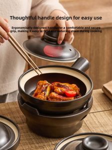 YOGEHOME | Heat Resistant Non-cracking Clay Pot