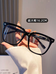 Wide 16.2cm Flat Top Glasses Frame Mens Black Frame Large Face Tool Female Model Small Face Glasses Frame Korean Style Square Frame