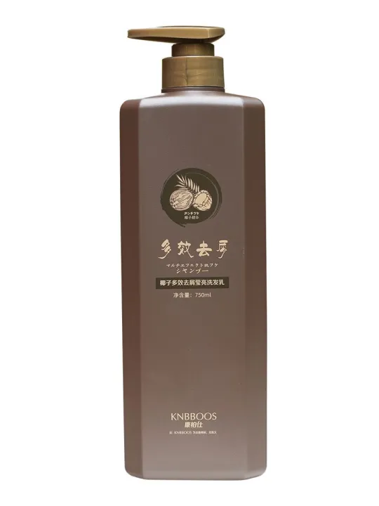 MANWEI%20%7C%20D%E1%BA%A7u%20G%E1%BB%99i%20Ki%E1%BB%83m%20So%C3%A1t%20D%E1%BA%A7u,%20D%C6%B0%E1%BB%A1ng%20%E1%BA%A8m%20Ch%E1%BB%91ng%20Ng%E1%BB%A9a%20Da%20%C4%90%E1%BA%A7u%20-%20Image%205