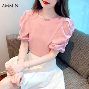 Ammin 2023 Mùa Hè Thiết kế mới cảm giác nữ tay áo bong bóng áo cánh vải voan thời trang phong cách Hàn Quốc khí chất ngọt ngào và linh hoạt Áo voan tay ngắn