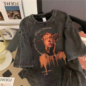 KETONG | Washed Out Mens T-Shirt