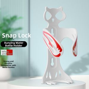 TOOKTRO | Universal No-Drill Bicycle Water Bottle Cage