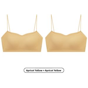 Miiow | Cat Woman Backless Strap Bralette Women Thin Anti-Light Vest Thin Strap Underwear Summer Pure Color Nylon Spandex Blend