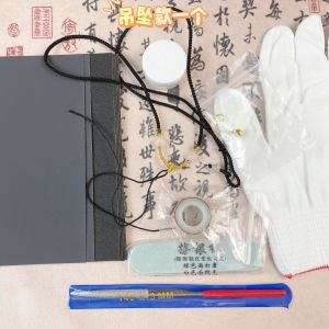 Valentines Day DIY Material Kit for Polishing White Jade Buddhist Seeds Ring And Necklace Handmade Gifts for Girlfriend