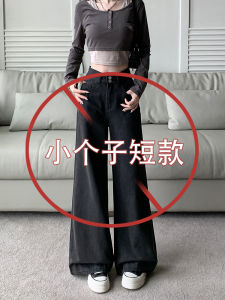 High Waist Wide Leg Jeans Womens Spring Autumn Short plus Size Flared Pants Black Denim Trousers Straight Cut Nine Tube Boots