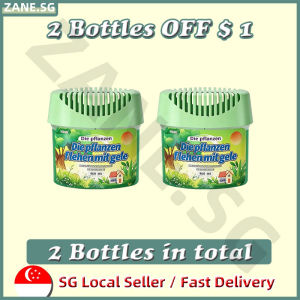 🍀SG stock🍀 Japan cockroach repellent gel / Plant insect repellent gel / Safe non-toxic cockroach killer gel / 蟑螂魔盒 / 蟑螂克星