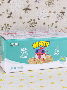 Children's Snack Haricot Mermaid Shrimp Patty Leisure Food Binge Watch Treat Box Whole Box Popular Snack Instant Craving Relief