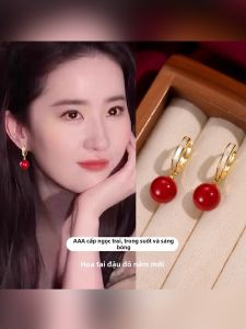 Bông Tai Mô Phỏng Ngọc Trai Màu Đỏ Sang Trọng