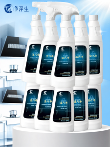 JINGFUSHENG | Heavy Oil Stain Removal Multi-functional Cleaner for Bath and Glass