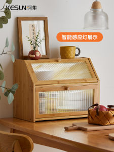 Japanese Style Desktop Storage Cabinet Kitchen Tableware Organizer Bamboo Material Bedroom Suitable All Ages Utility Cabinet