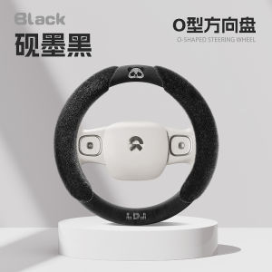 Winter New Style Warm Mink Velvet D-Type Steering Wheel Cover Protective Short Plush Mouse Design Car Handle Cover Accessories