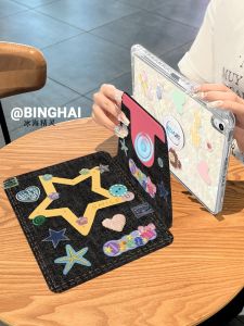 Acrylic Magnetic Absorption Tablet Case for Huawei MatePad pro 12.2 Full Cover High Transparent Anti-Fall Design Star Denim Pattern