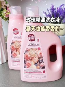 Laundry Detergent  /Perfume Sabun Dobi 500g/KG/2.5kg Strong Stain Removal 薰衣草/樱花香香水洗衣液潔淨除螨多效香氛濃縮持久不伤手无磷无荧光剂易漂易洗去污 2kg