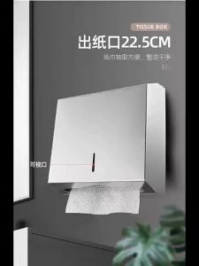 Wall-mounted 304 Stainless Steel Tissue Box