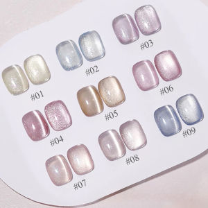 ยาทาเล็บเจล SHAKA Autumn Nails สีชมพูฟ้า กลิตเตอร์ ลูกปัดแก้ว แคทอาย 2025 ความหนาแน่นสูง สีขาวสว่างสดใส ช่วยให้เล็บขาวขึ้น 1 ชิ้น