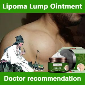 lipoma removal cream original Herbal Lipoma Removing Treat Tumor Skin Swelling Ointment 30g lipoma removal ointment Removing Multiple Single Lipoma Subcutaneous Lipoma lumps 脂肪瘤膏