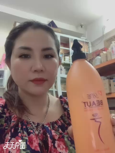Dầu gội Beaut Top cao cấp siêu thơm mượt nguyên liệu từ Nhật Bản SX theo TC GMP chai lớn 1000ml
