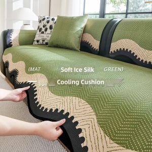 ZLJ | Customized Summer Fresh Icy Cooling Irregular Non-slip Premium Sofa Cushion