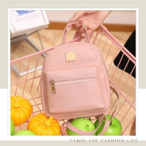 LHFriday Hot Deal กระเป๋าเป้ แฟชั่น ที่สาวๆต้องมีติดบ้านไว้สักใบ ดีไซน์สวย น่ารัก สไตล์เกาหลี แมทช์ง่าย เข้าได้กับทุกการแต่งกาย ไม่ว่าจะโอกาสไหนๆก็ปังแน่นอน