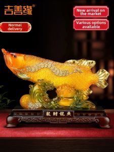 Ji Shanyuan | Lucky Wealth Decorative Home Statuette For Living Room Display
