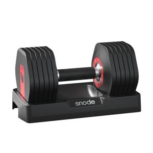 SINUODE | Adjustable Weight Rubber-Coated Dumbbells 24kg
