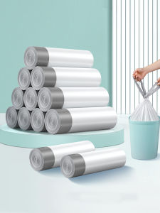 Maryya | Túi Rác Dây Kéo Chống Rách Hai Mặt 3 Lớp Dày Lớn
