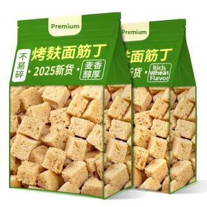 ZUIYUGE | Henan Specialties Gluten Dried Tofu Ready-to-Eat Ingredient for Cold Dishes and Hot Pot