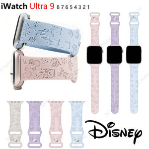 Wearlizer Castle Engraved Floral Band for Apple Watch 41mm 40mm 38mm Cute Silicone Bracelet for iWatch Series 9/8/7/6/5/4/3/2/SE Ultra Ultra2