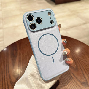 Solid Color Full Coverage Magnetic Charging Phone Case