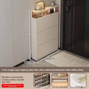 YANGYING | Ultra Thin Narrow Shoe Cabinet 17cm