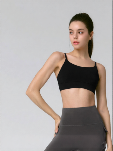 Sport Tank Top Bra for Women