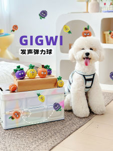 GiGwi พลั๊กเล่นสุนัขยางธรรมชาติพื้นผิวลื่นทำเสียงผลไม้สำหรับสุนัขวัยเตาะแตะ ของเล่นเพื่อนร่วมชีวิต อุปกรณ์เลี้ยงสัตว์