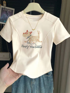 V.C.I | High Quality Trendy Cartoon Print Bone Design T-Shirt