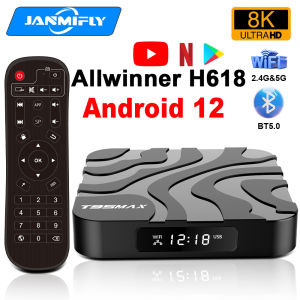 T95 Max Smart TV Box Android 12 Allwinner H618 Chip Dual-band WiFi 2.4G/5G Bluetooth5.0 Support Google 8K Resolution Set Top Box