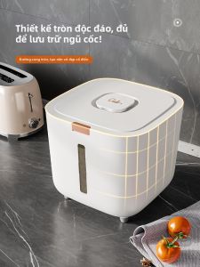 Weichen | Moisture-Proof Rice and Flour Storage Bin