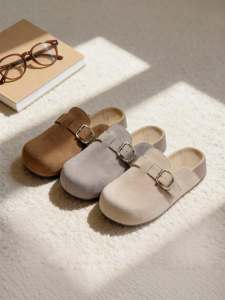 Josiny | Height-increasing Gray Half Sandals Slippers