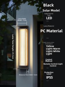 GUAIJUE | Solar Waterproof Outdoor Wall Light