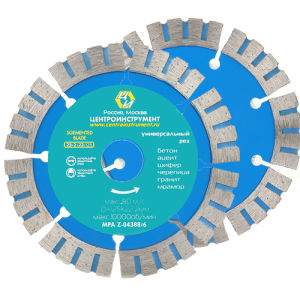 SI FANG 5 Inch 125mm Diamond Saw Blade Circular Rotary Cutting Disc Tool 4/5 Bore for Tile Concrete Marble