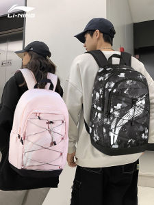 Li-Ning | Balo Dung Lượng Lớn cho Học Tập và Du Lịch