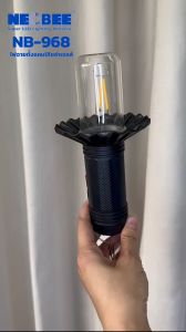 TMALL365 ยี่ห้อ NEOBEE รุ่น NB-968 ไฟตั้งแคมป์ โคมไฟ LED ไฟโซล่าเซลล์ สว่าง ปรับระดับได้ แข็งแรง ทนทาน ชาร์จ USB กันน้ำ กลางแจ้ง