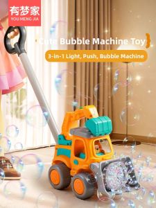 Automatic Bubble Blower Safe For Babies New 2024