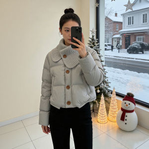 XUECAIQI | Gray Knitted Patchwork Lapel Warm Short Jacket