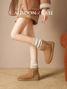 Agsdon l Winter Warm Anti-Slip Snow Boots